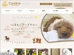 Sites similar to petsaloncookie.com