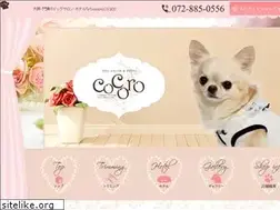 Sites similar to petsalonhotel-cocoro.com