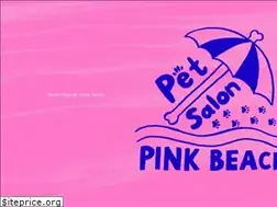 Sites similar to petsalonpinkbeach.jp