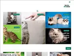 Sites similar to petsarab.com