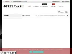 Sites similar to petsavas.com