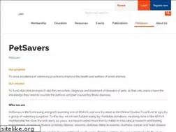 Sites similar to petsavers.org.uk