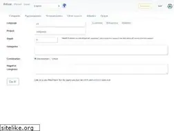 Sites similar to petscan.wmflabs.org