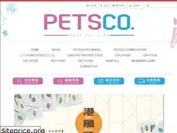 Sites similar to petsco.com.hk