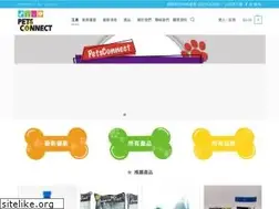 Sites similar to petsconnect.com.hk
