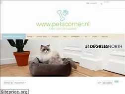 Sites similar to petscorner.nl