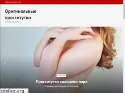Sites similar to petscreative.ru