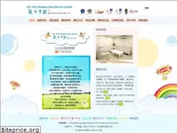 Sites similar to petsheaven.com.hk