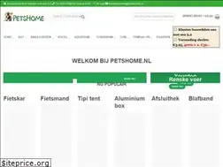 Sites similar to petshome.nl