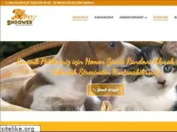 Sites similar to petshoower.com