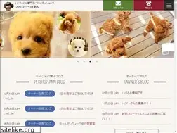 Sites similar to petshop-ann.com