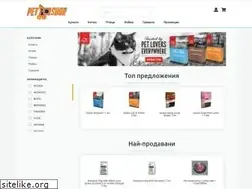 Sites similar to petshop.bg