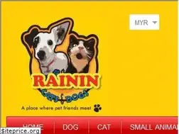 Sites similar to petshop.com.my
