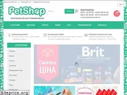 Sites similar to petshop.kh.ua