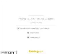 Sites similar to petshop.net