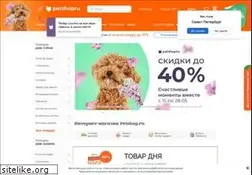 Sites similar to petshop.ru