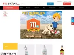 Sites similar to petshop18.com