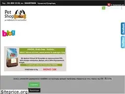 Sites similar to petshop4u.gr