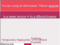 Sites similar to petshop88.gr