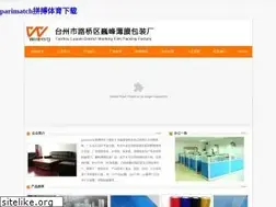 Sites similar to petshopgercegi.com