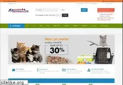 Sites similar to petshopindia.com