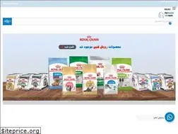 Sites similar to petshoptehran.ir