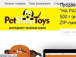 Sites similar to petshoptoys.com.ua