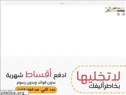 Sites similar to petshow-sa.com