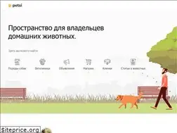 Sites similar to petsi.net