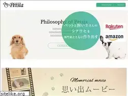 Sites similar to petsia.net