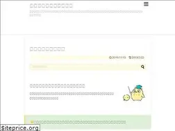 Sites similar to petsikaku.net
