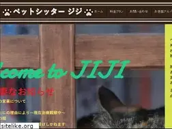 Sites similar to petsitter-jiji.com
