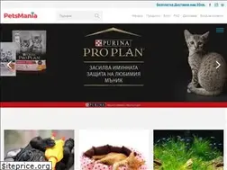 Sites similar to petsmania.bg