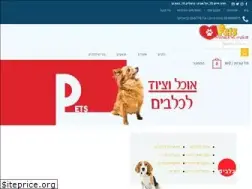 Sites similar to petsnet.co.il