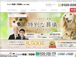 Sites similar to petsogi-nabi.com