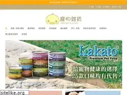 Sites similar to petss.net