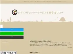 Sites similar to petssk.com