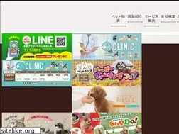 Sites similar to petstep.jp