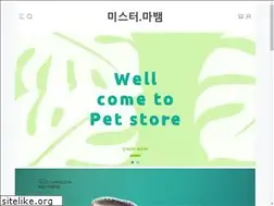 Sites similar to petstore1004.com