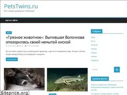 Sites similar to petstwins.ru
