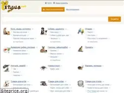 Sites similar to petsua.net