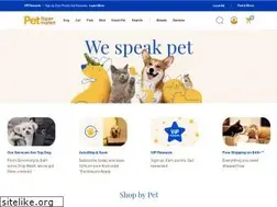Sites similar to petsupermarket.com