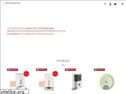 Sites similar to petsuperpet.com