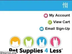 Sites similar to petsupplies4less.com