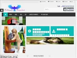 Sites similar to petsupplybd.com