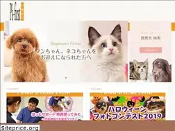 Sites similar to petsupport.jp