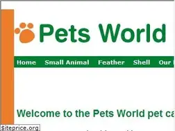 Sites similar to petsworld.co.uk