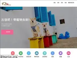 Sites similar to petsyoyo.tw