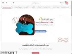 Sites similar to petsysa.com