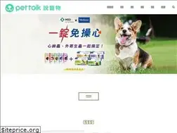 Sites similar to pettalk.tw